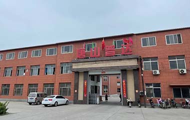 普達(dá) 普達(dá)