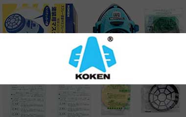 KOKEN興研 KOKEN興研