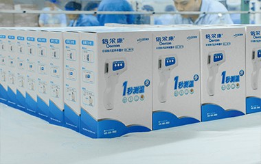 Berrcom倍爾康 Berrcom倍爾康