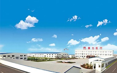 康力醫(yī)療 康力醫(yī)療