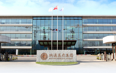 NATON納通 NATON納通