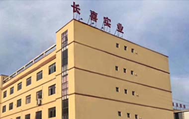 長喜鄱漫 長喜鄱漫