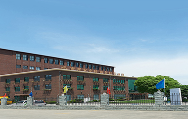 A-Bon安邦 A-Bon安邦