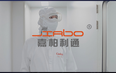 嘉柏利通 嘉柏利通