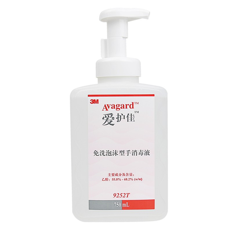 3M愛(ài)護(hù)佳9252T免洗手泡沫型消毒液圖片3