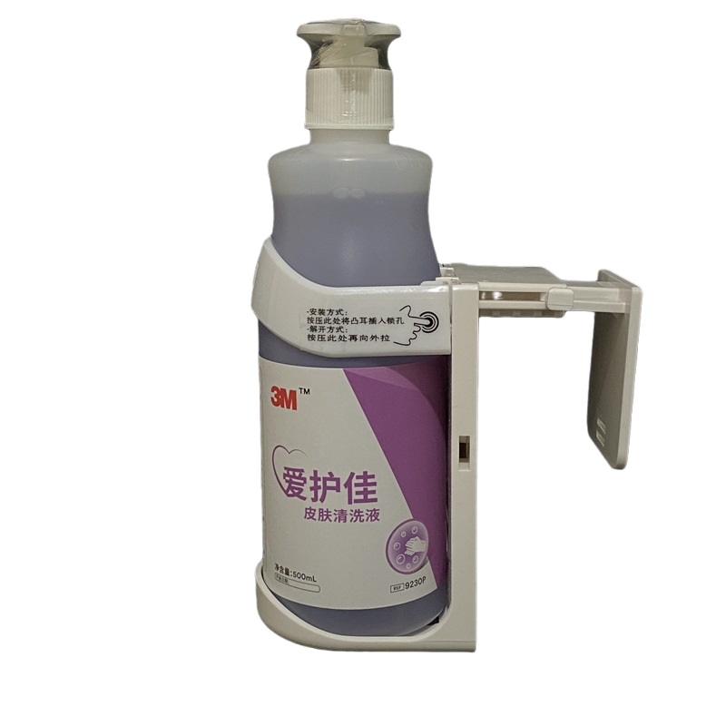 3M愛護佳9230P皮膚清洗液洗手液500ml圖片1 3M愛護佳9230P皮膚清洗液洗手液500ml圖片1