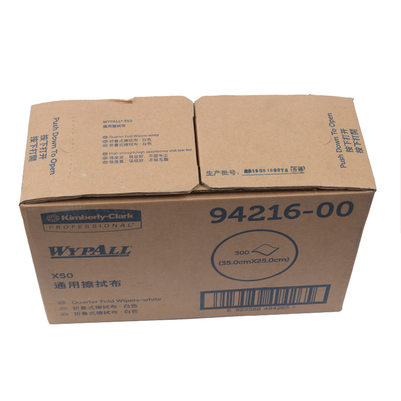 金佰利94216WYPALLX50通用擦拭布圖片4