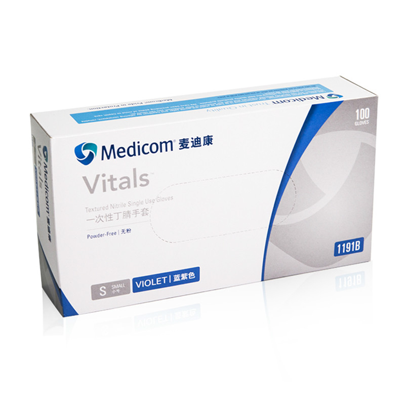 麥迪康1191D一次性丁腈檢查手套圖片1