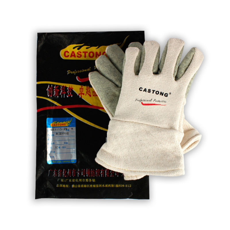 CASTONG卡司頓GEII15-29隔熱500度耐高溫手套圖片2