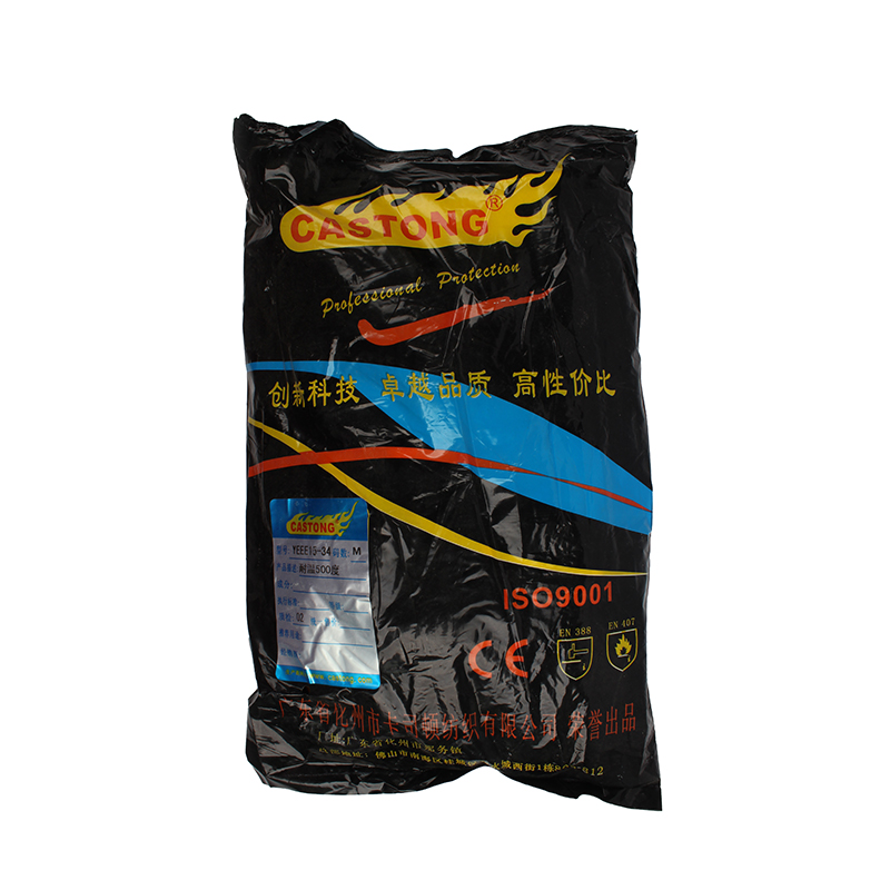 CASTONG卡司頓YEEE15-34耐高溫手套圖片3