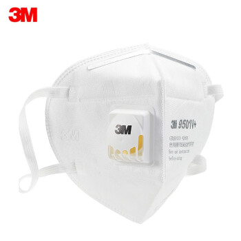 3M9501V+KN95防塵口罩(環保裝)圖片1 3M9501V+KN95防塵口罩(環保裝)圖片1