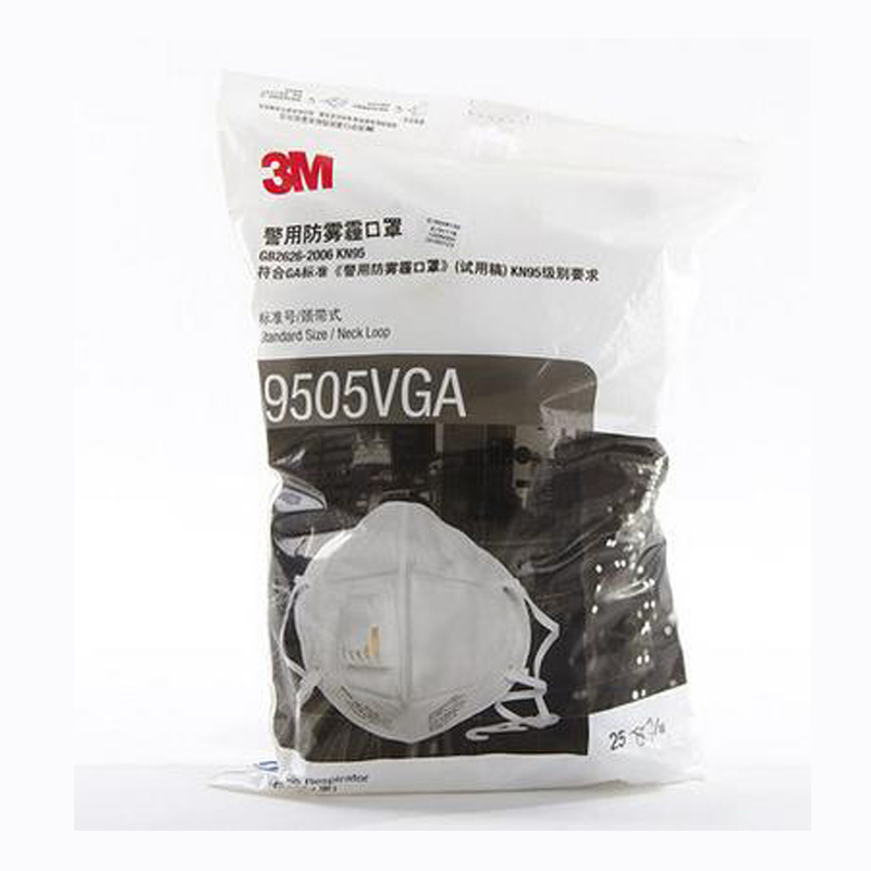 3M9505VGA用防霧霾口罩圖片4 3M9505VGA用防霧霾口罩圖片4