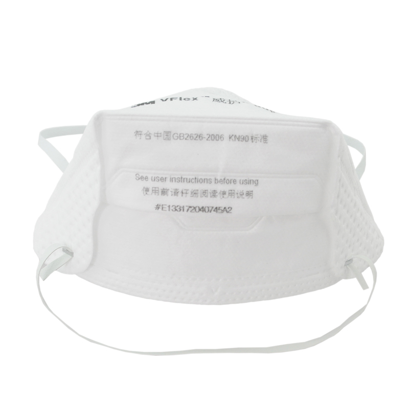 3M9062KN90防塵口罩圖片1 3M9062KN90防塵口罩圖片1