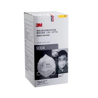 3M9004KN90防塵口罩圖片2 3M9004KN90防塵口罩圖片2