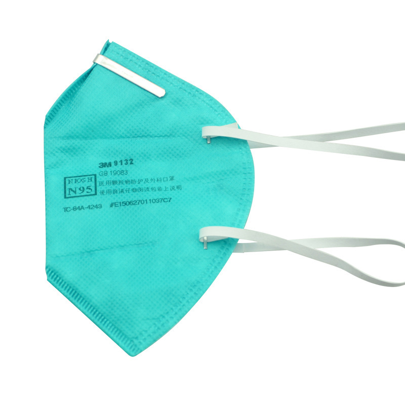3M9132口罩折疊頭帶式N95醫用防護口罩圖片2 3M9132口罩折疊頭帶式N95醫用防護口罩圖片2