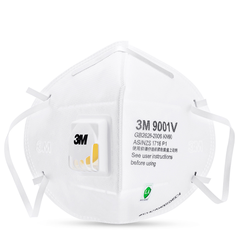 3M9001V耳帶式折疊KN90防塵口罩圖片1