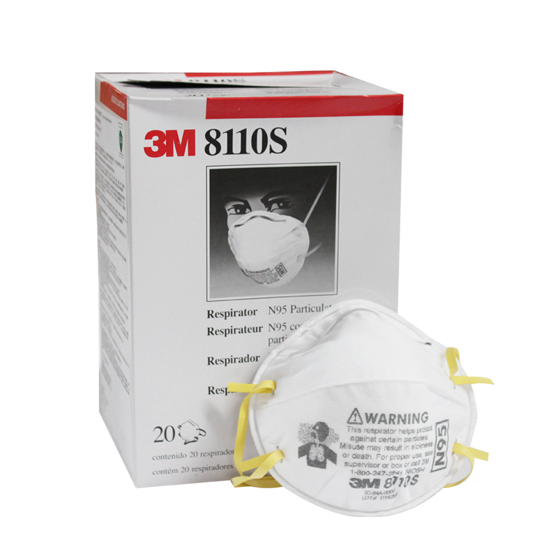 3M8110S防塵口罩圖片3 3M8110S防塵口罩圖片3