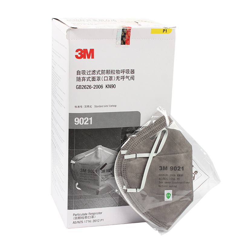 3M9021折疊式顆粒物防護(hù)口罩圖片1