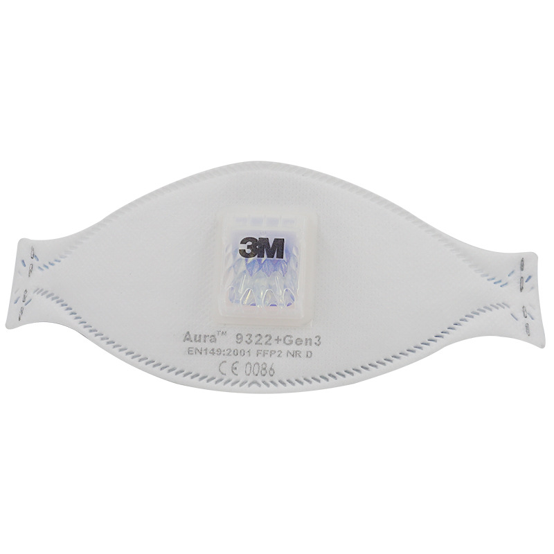 3M 9322FFP2顆粒物防護口罩圖片2 3M 9322FFP2顆粒物防護口罩圖片2