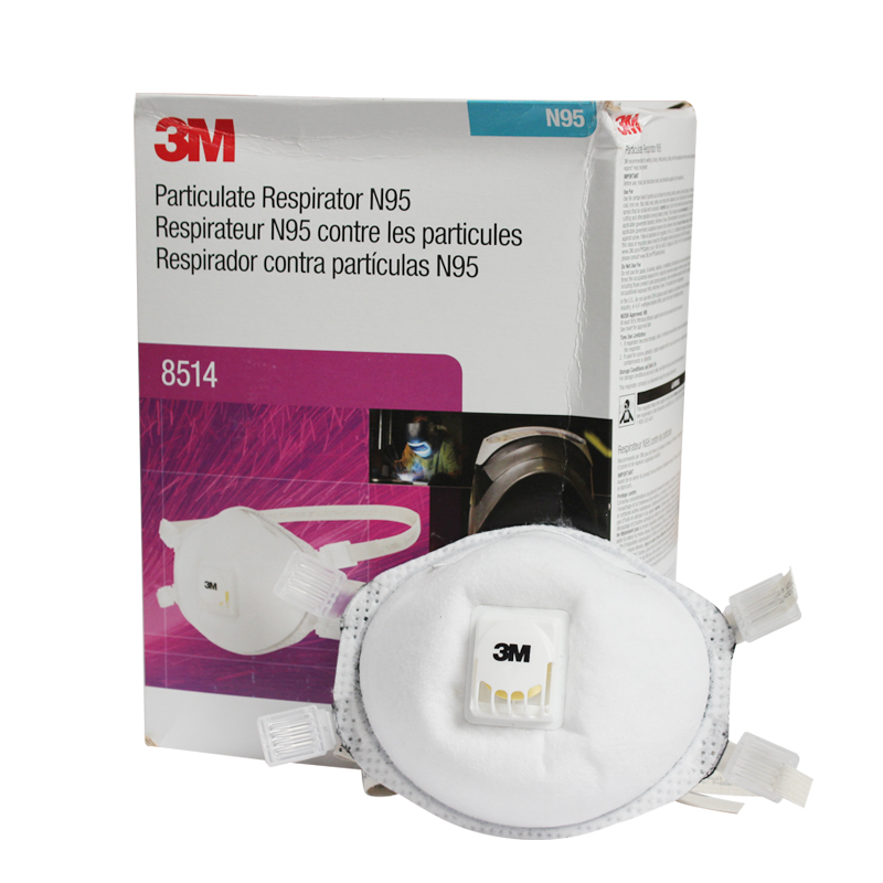 3M 8514N95焊接用防護口罩圖片4 3M 8514N95焊接用防護口罩圖片4