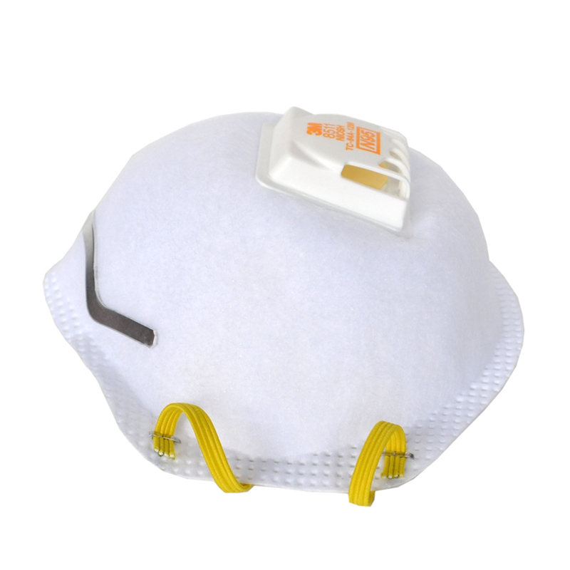 3M8511N95防護口罩圖片2 3M8511N95防護口罩圖片2