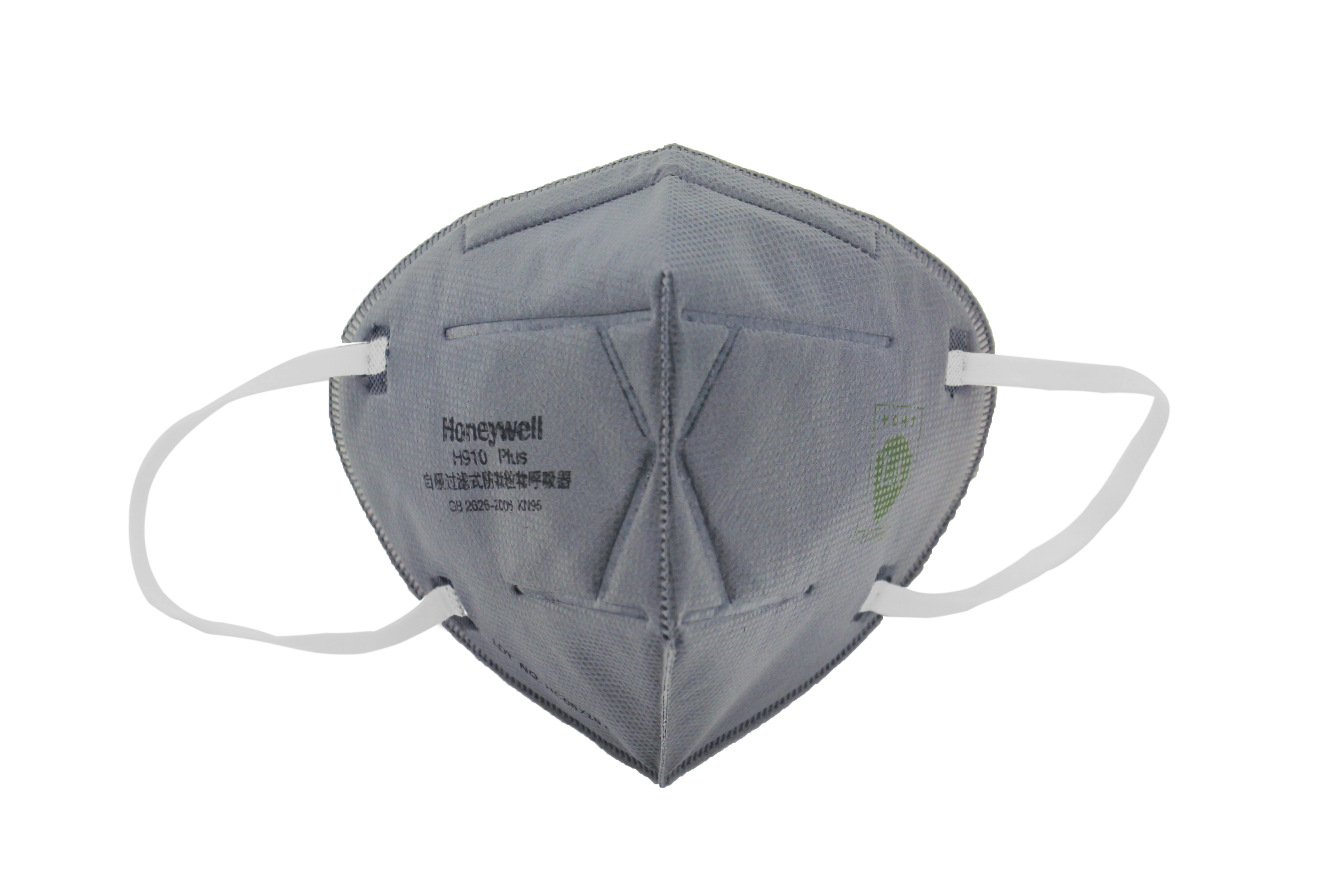霍尼韋爾H910Plus活性炭KN95防塵口罩H1009101C圖片1