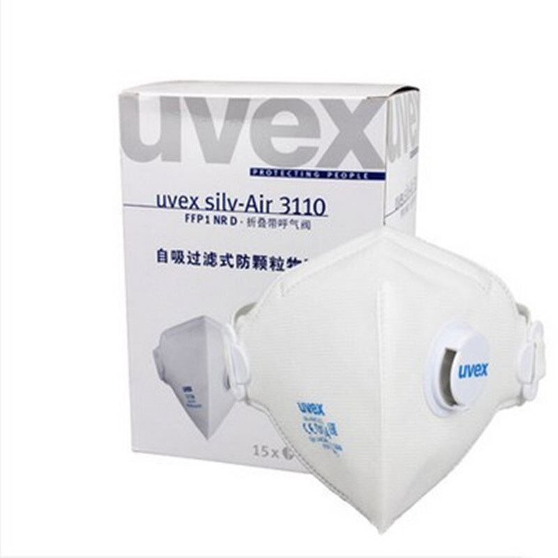 UVEX優唯斯8733110帶閥FFP1折疊式防塵口罩圖片1 UVEX優唯斯8733110帶閥FFP1折疊式防塵口罩圖片1