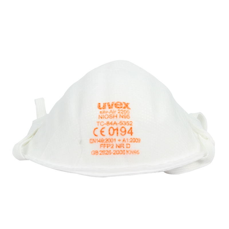 UVEX優唯斯8732200罩杯式防塵口罩圖片3 UVEX優唯斯8732200罩杯式防塵口罩圖片3