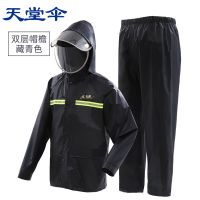 天堂N211-7AP雙帽檐套裝雨衣圖片4