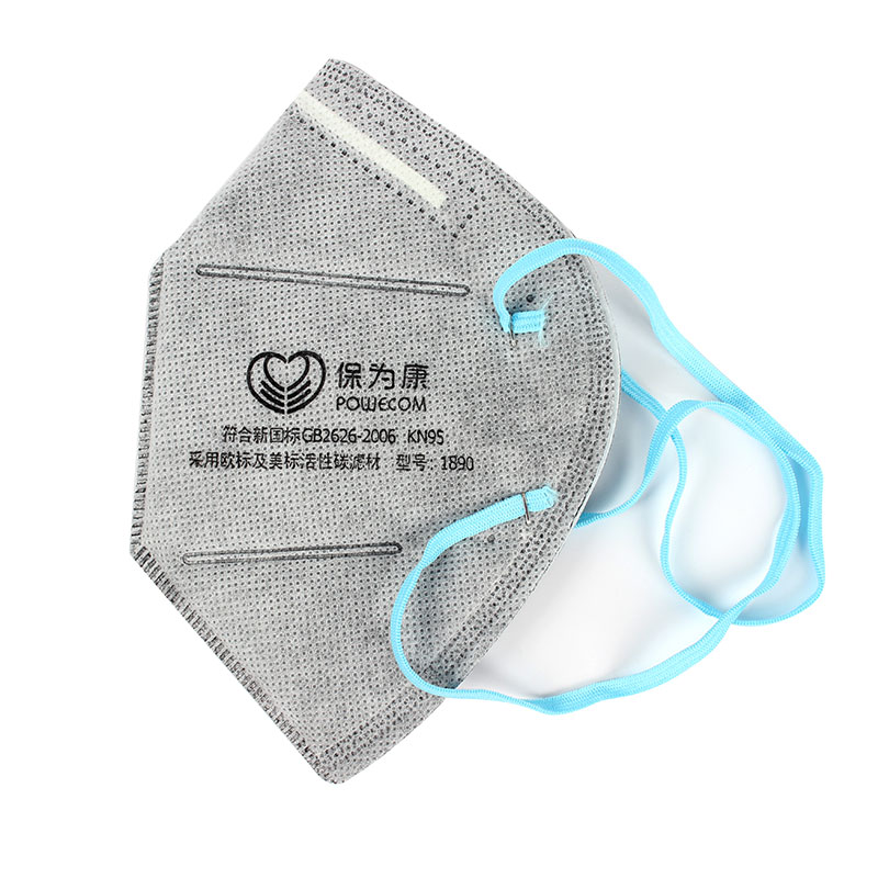 保為康1890KN95防毒口罩圖片3 保為康1890KN95防毒口罩圖片3