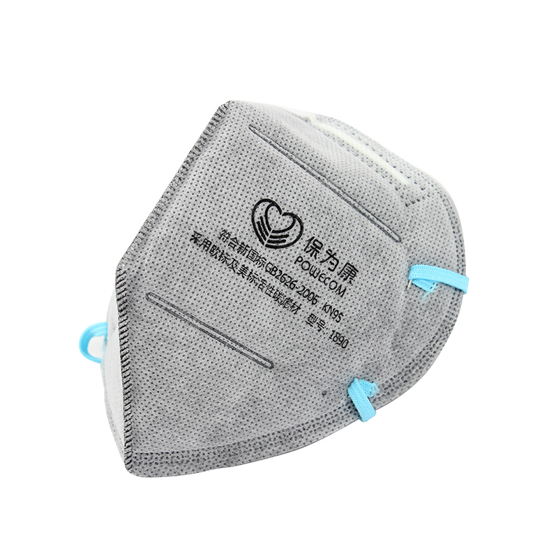 保為康1890KN95防毒口罩圖片2 保為康1890KN95防毒口罩圖片2