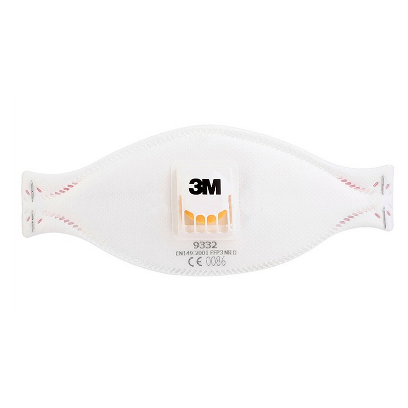 3M9332FFP3顆粒物防護(hù)口罩圖片2 3M9332FFP3顆粒物防護(hù)口罩圖片2