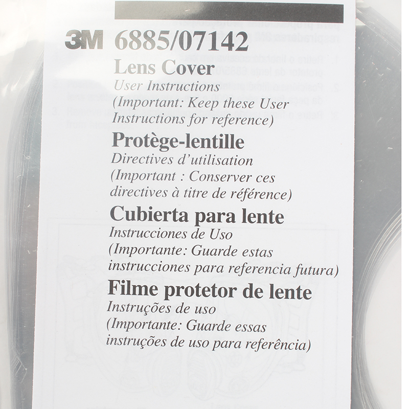 3M6885保護膜6800全面罩面屏防護膜圖片4