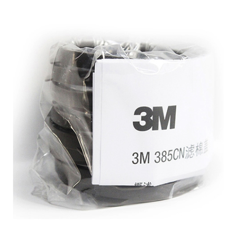 3M385CN濾棉蓋圖片2 3M385CN濾棉蓋圖片2