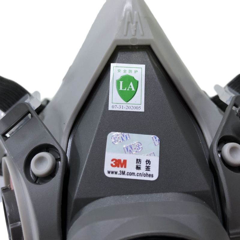 3M6200防毒半面具圖片4 3M6200防毒半面具圖片4