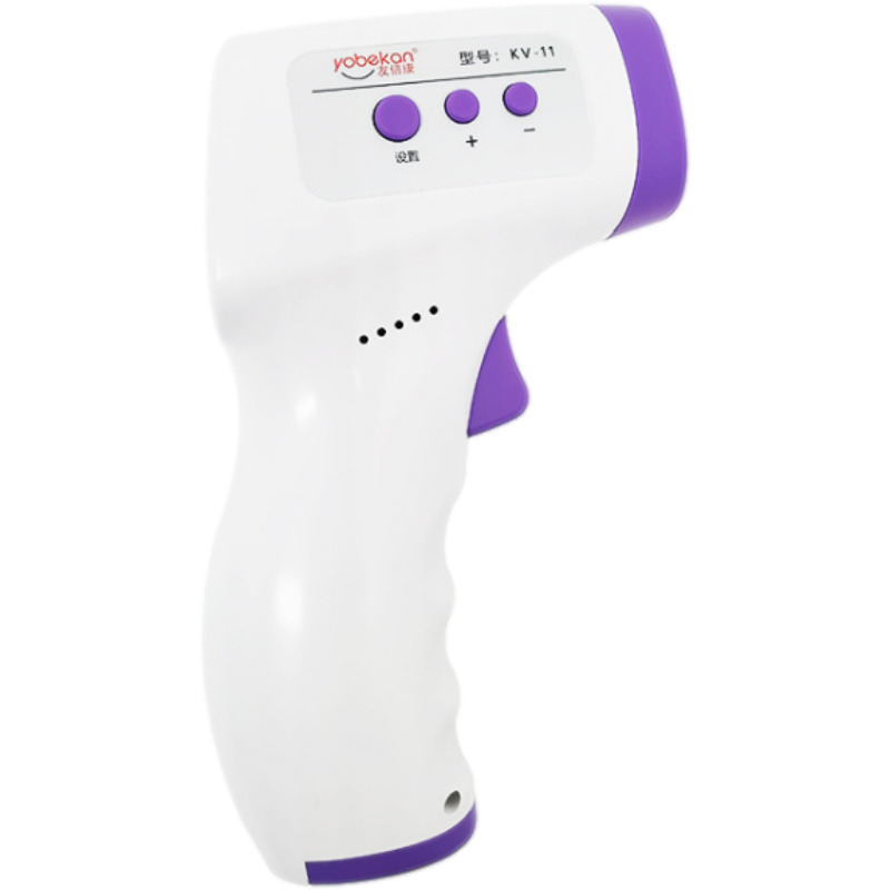 友倍康KV-11電子額溫槍圖片3 友倍康KV-11電子額溫槍圖片3