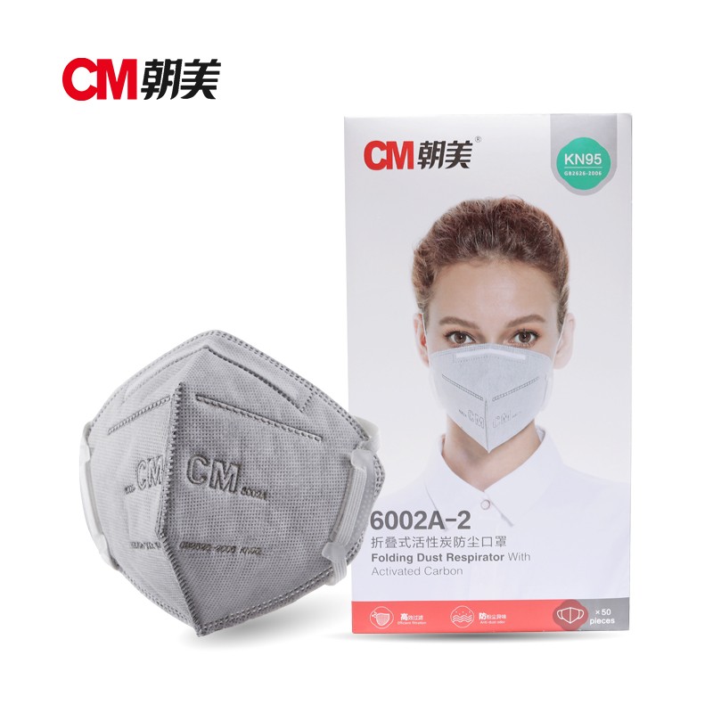 朝美6002A-2 KN95防塵口罩圖片4 朝美6002A-2 KN95防塵口罩圖片4