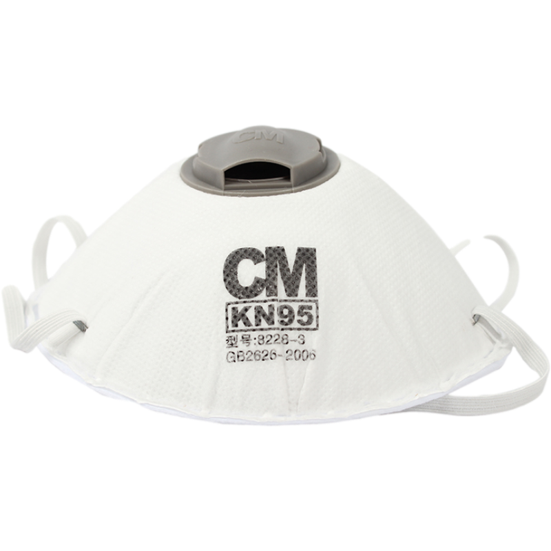 朝美8228-3 KN95杯型防塵口罩圖片2