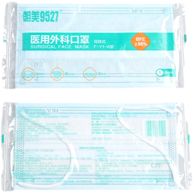 朝美F-Y1-A醫用口罩圖片3 朝美F-Y1-A醫用口罩圖片3