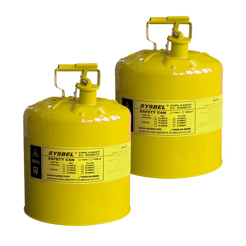 西斯貝爾SCAN002Y金屬安全罐圖片1 西斯貝爾SCAN002Y金屬安全罐圖片1