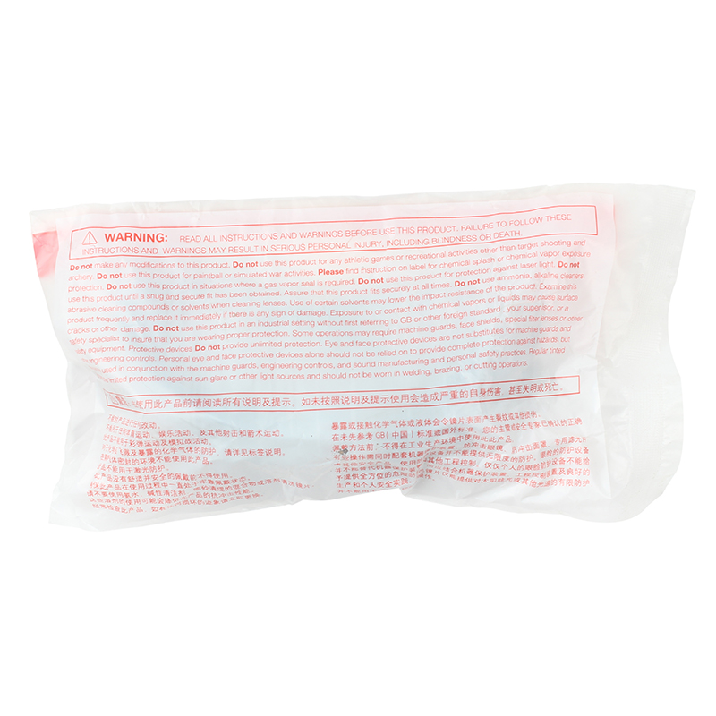 Honeywell霍尼韋爾MS-1006406 M100經典款防刮擦5號暗度鏡片焊接防護眼鏡圖片4 Honeywell霍尼韋爾MS-1006406 M100經典款防刮擦5號暗度鏡片焊接防護眼鏡圖片4