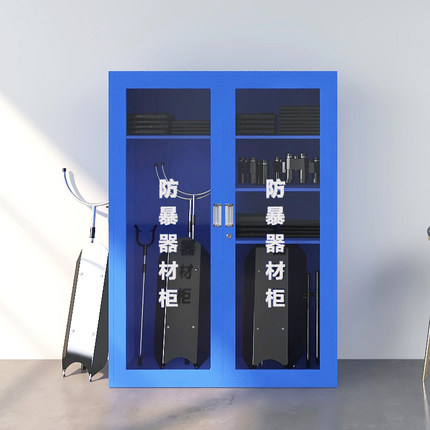 防暴器材柜應(yīng)急器材柜圖片2 防暴器材柜應(yīng)急器材柜圖片2