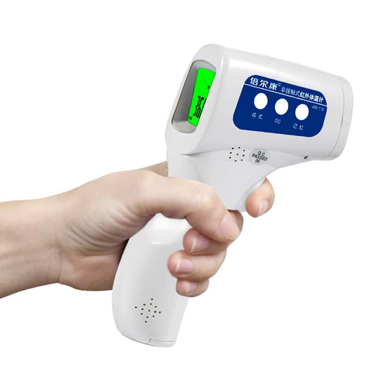 倍爾康JXB-178額溫槍圖片1 倍爾康JXB-178額溫槍圖片1