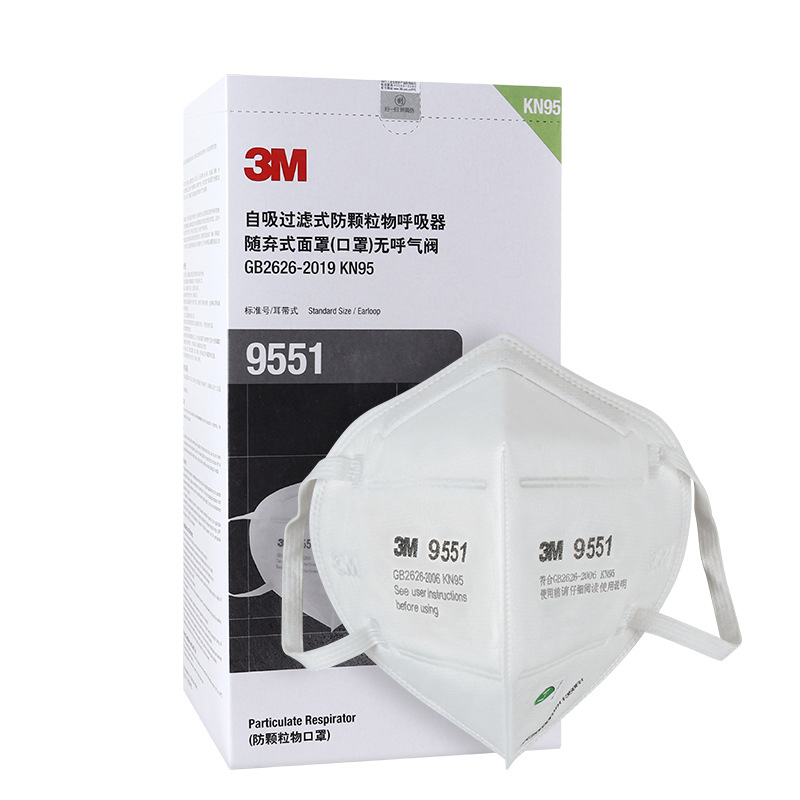 3M9551口罩折疊耳帶式KN95防塵口罩圖片1