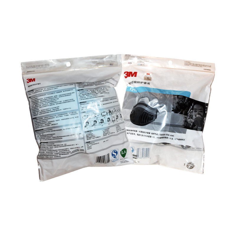 3M1212顆粒物呼吸防護套裝橡膠防塵面具圖片1 3M1212顆粒物呼吸防護套裝橡膠防塵面具圖片1