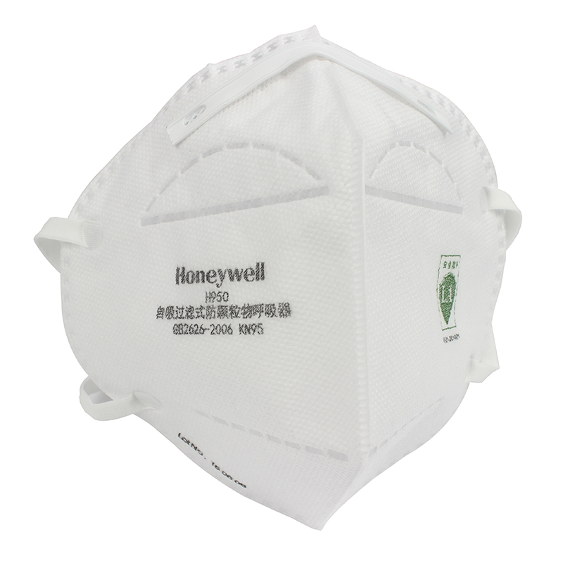 霍尼韋爾H1009502 H950 KN95折疊式白色頭帶裝防塵口罩(環保裝)圖片1