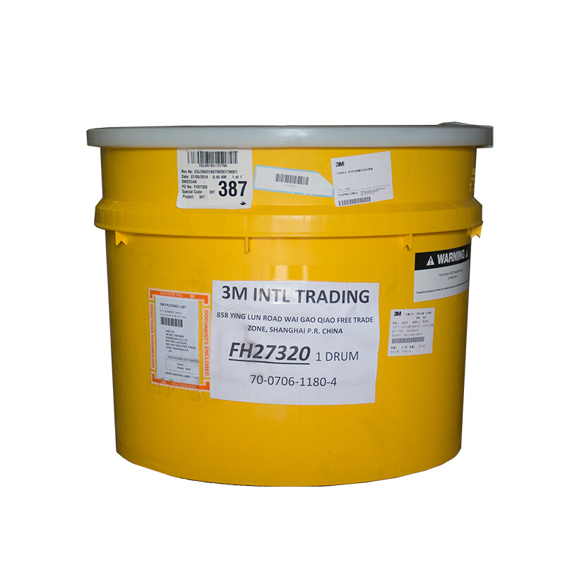 3M C-SKFL31化學(xué)品泄漏應(yīng)急處理桶圖片1 3M C-SKFL31化學(xué)品泄漏應(yīng)急處理桶圖片1