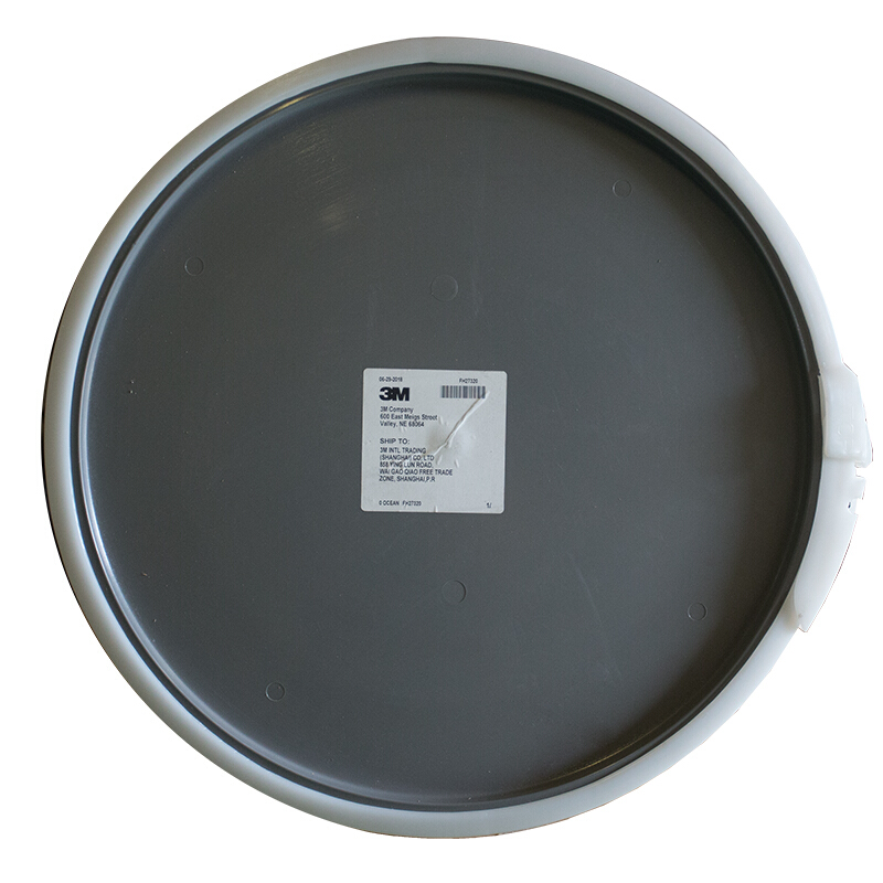 3M C-SKFL31化學(xué)品泄漏應(yīng)急處理桶圖片3 3M C-SKFL31化學(xué)品泄漏應(yīng)急處理桶圖片3