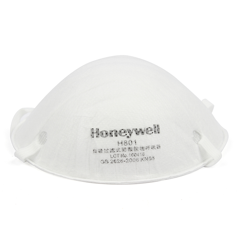 Honeywell霍尼韋爾HYH801頭戴式防塵口罩圖片1 Honeywell霍尼韋爾HYH801頭戴式防塵口罩圖片1