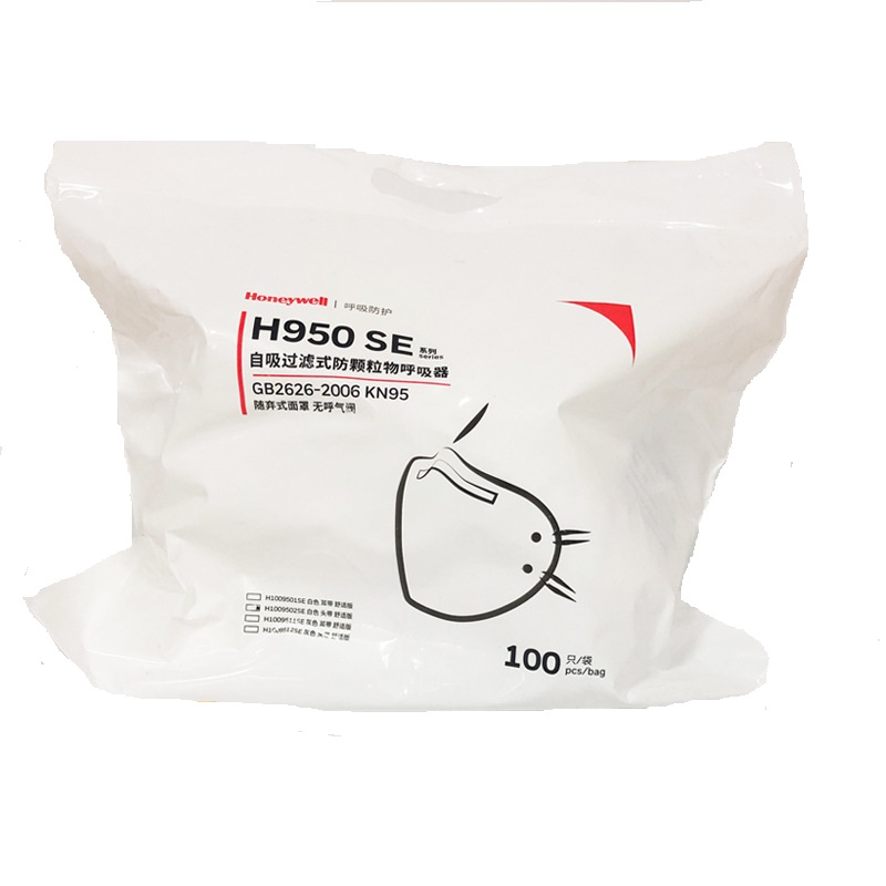 霍尼韋爾H1009501SE H950SE KN95折疊式防塵口罩圖片4